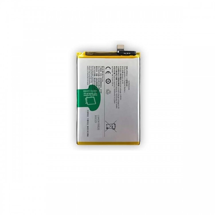 Vivo Y20S ile Uyumlu İthal Pil Batarya B-05 Vivo Y20S ile Uyumlu İthal Pil Batarya B-05