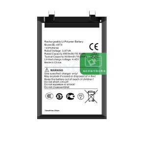 infinix Note 30 İle Uyumlu İthal Pil Batarya BL-49TX