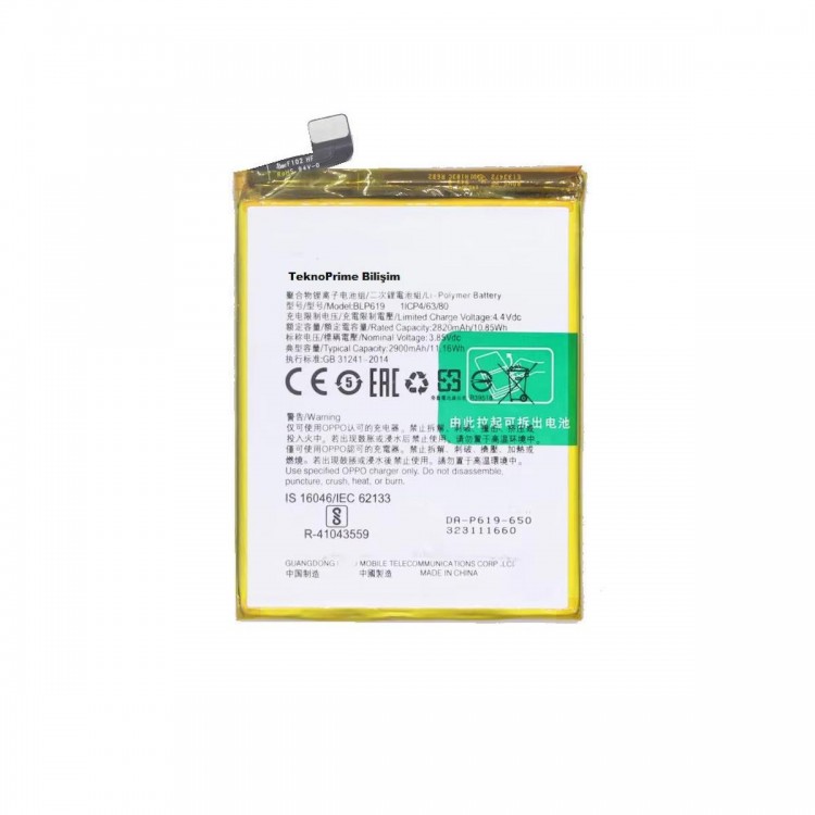 Oppo A57 ile Uyumlu İthal Pil Batarya BLP619