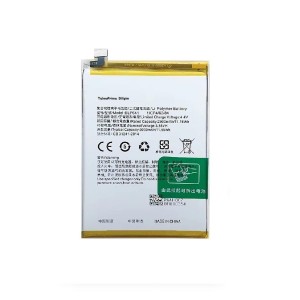 Oppo A71 ile Uyumlu İthal Pil Batarya BLP641 Oppo A71 ile Uyumlu İthal Pil Batarya BLP641