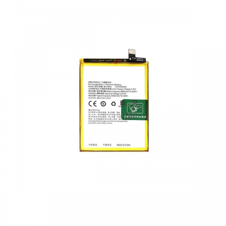 Realme 7i ile Uyumlu İthal Pil Batarya BLP803