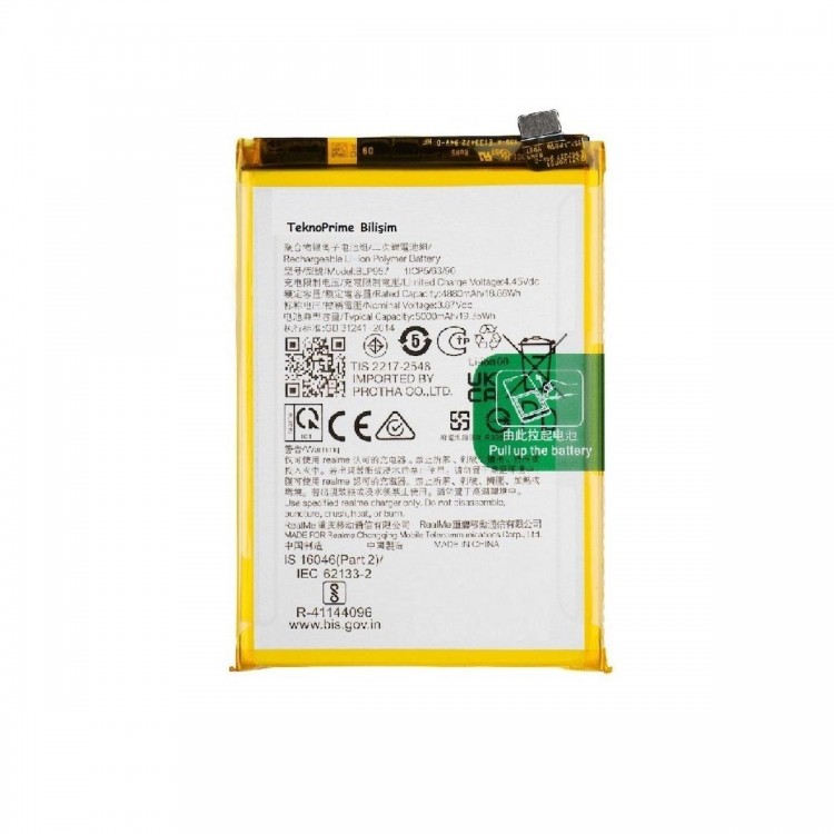 Realme 10 ile Uyumlu İthal Pil Batarya BLP957 Realme 10 ile Uyumlu İthal Pil Batarya BLP957