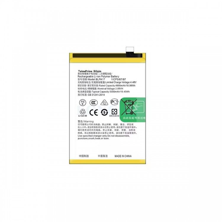 Realme C67 İle Uyumlu İthal Pil Batarya BLPA17