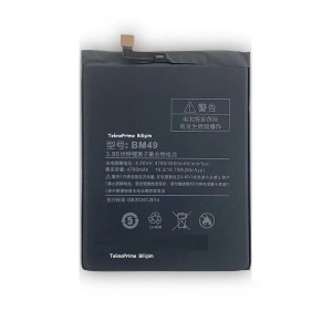 Xiaomi Mi Max 1 ile Uyumlu İthal Pil Batarya BM49