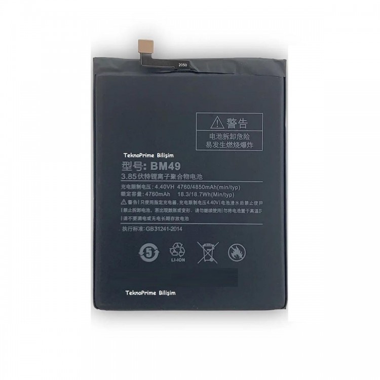 Xiaomi Mi Max 1 ile Uyumlu İthal Pil Batarya BM49 Xiaomi Mi Max 1 ile Uyumlu İthal Pil Batarya BM49