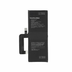 Xiaomi Mi 10 Ultra ile Uyumlu İthal Pil Batarya BM4V Xiaomi Mi 10 Ultra ile Uyumlu İthal Pil Batarya BM4V