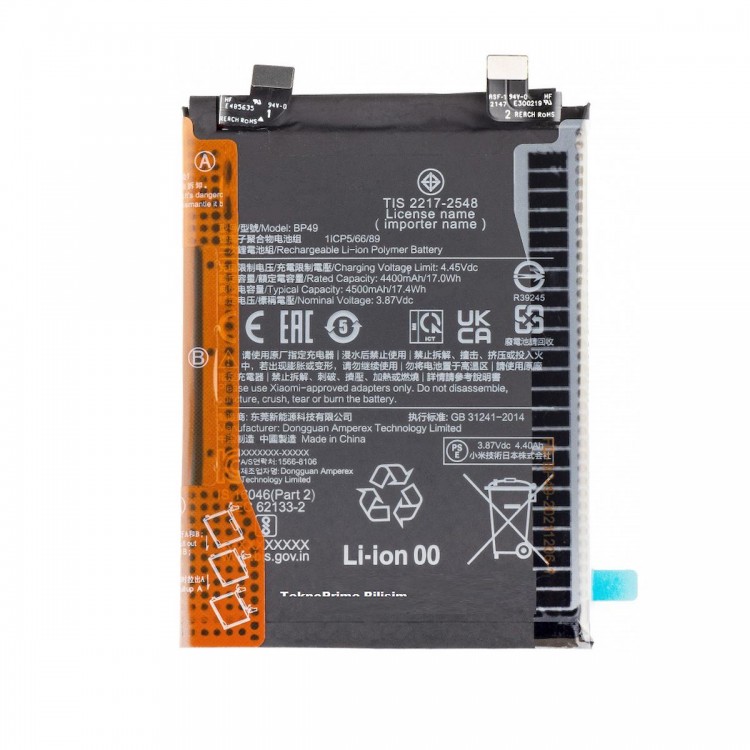 Xiaomi Redmi K40s ile Uyumlu İthal Pil Batarya BP49 Xiaomi Redmi K40s ile Uyumlu İthal Pil Batarya BP49