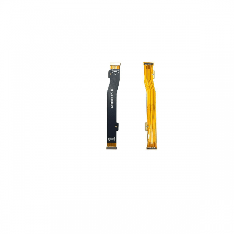 General Mobile GM20 İle Uyumlu Ara Film Flex