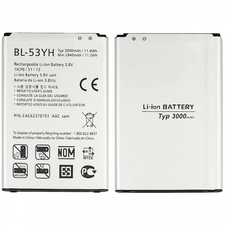LG G3 ile Uyumlu İthal Pil Batarya BL-53YH LG G3 ile Uyumlu İthal Pil Batarya BL-53YH