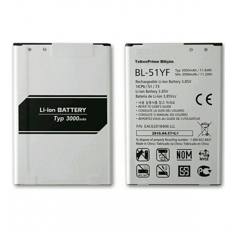LG G4 ile Uyumlu İthal Pil Batarya BL-51YF