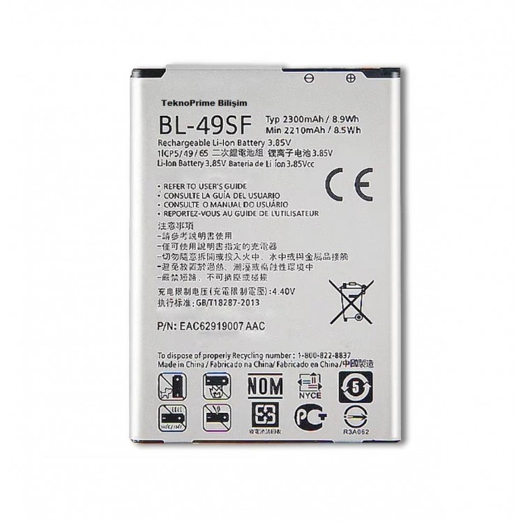 LG G4 Mini ile Uyumlu İthal Pil Batarya BL-49SF