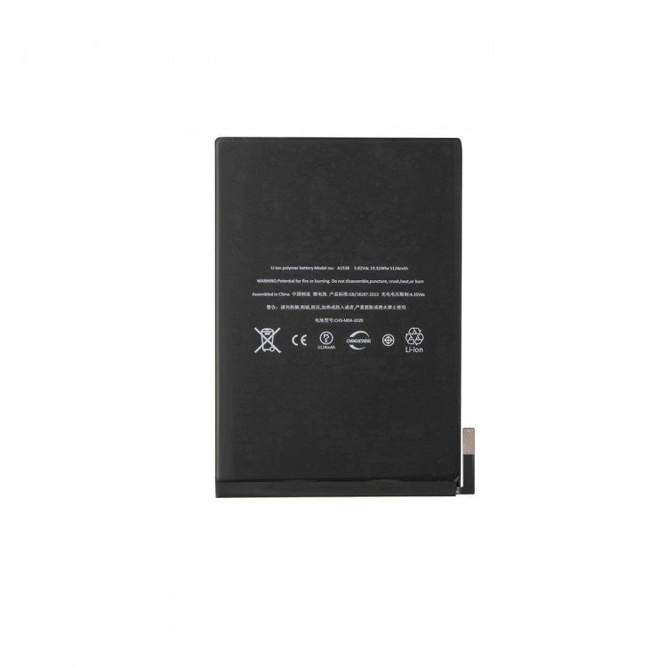 Apple iPad Mini 4 İle Uyumlu Tablet Pil A1550 A1538