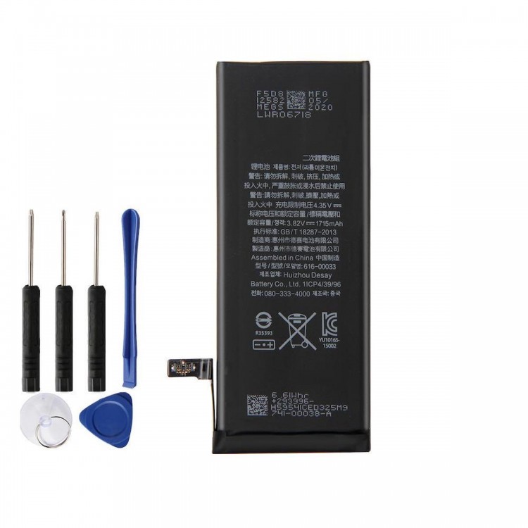 Apple iPhone 6S ile Uyumlu İthal Pil Batarya