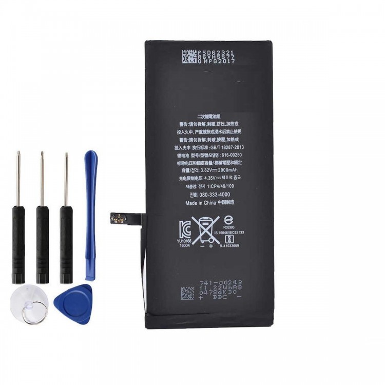 Apple iPhone 7 Plus ile Uyumlu İthal Pil Batarya