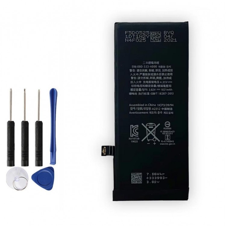 Apple iPhone SE 2020 ile Uyumlu İthal Pil Batarya