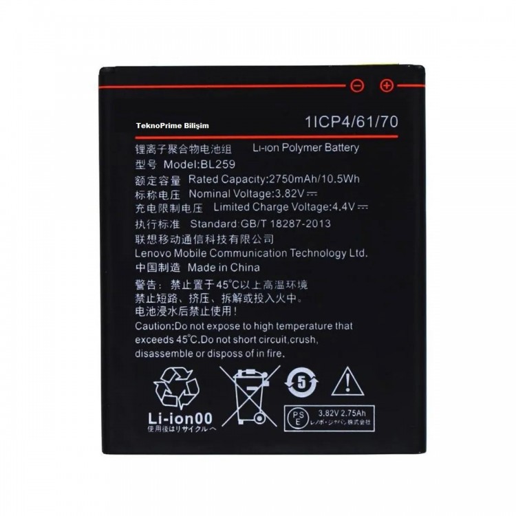 Lenovo K5 ile Uyumlu İthal Pil Batarya LB003