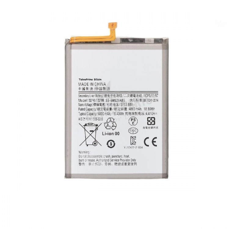 Samsung Galaxy M23 5G M236B İle Uyumlu İthal Pil Batarya