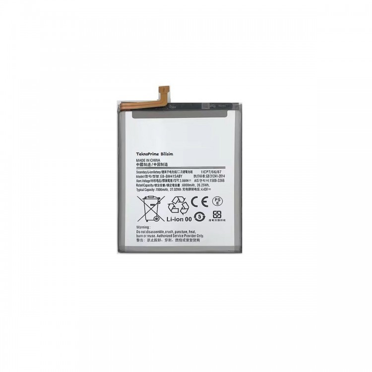 Samsung Galaxy M51 M515F ile Uyumlu İthal Pil Batarya Samsung Galaxy M51 M515F ile Uyumlu İthal Pil Batarya