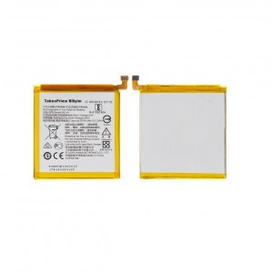 Nokia 3 ile Uyumlu İthal Pil Batarya HE319
