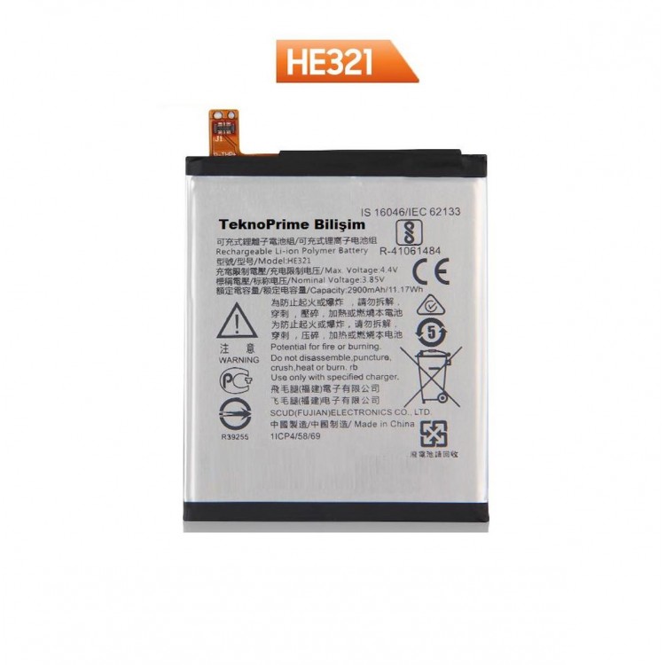 Nokia 5 ile Uyumlu İthal Pil Batarya HE321