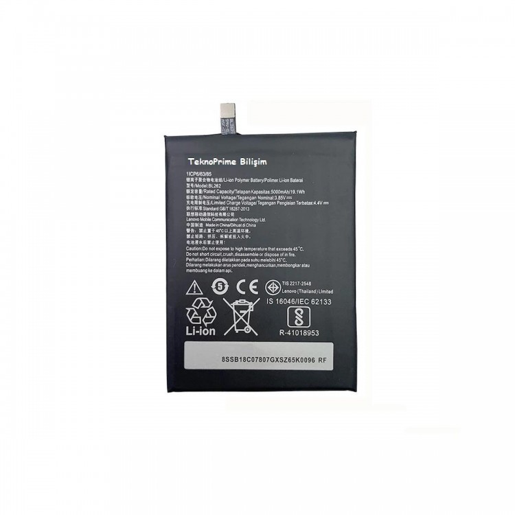 Lenovo P2 ile Uyumlu İthal Pil Batarya BL262