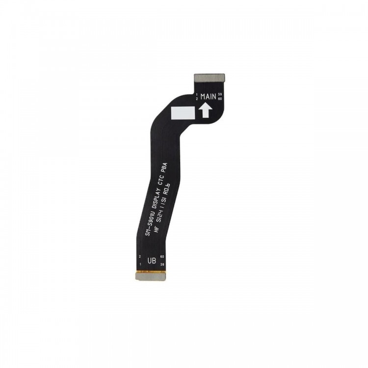 Samsung Galaxy S22 5G S901 İle Uyumlu Ara Film Flex Samsung Galaxy S22 5G S901 İle Uyumlu Ara Film Flex