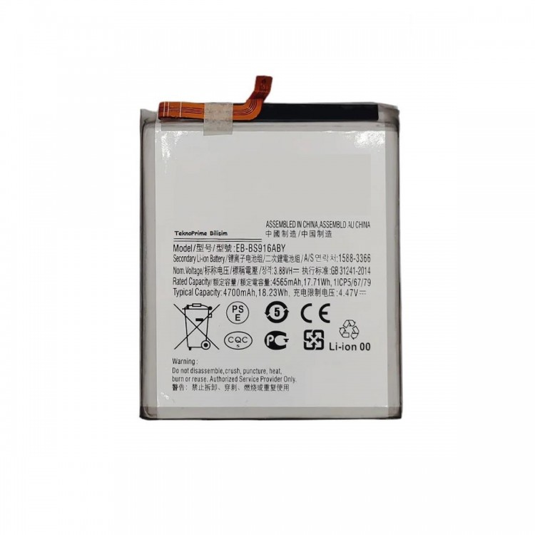 Samsung Galaxy S23 Plus S916 İle Uyumlu İthal Pil Batarya
