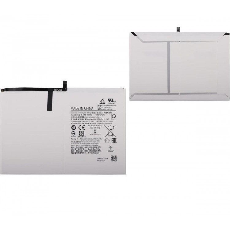 Samsung Galaxy Tab A7 İle Uyumlu Tablet Pil SM-T500/T505/T507