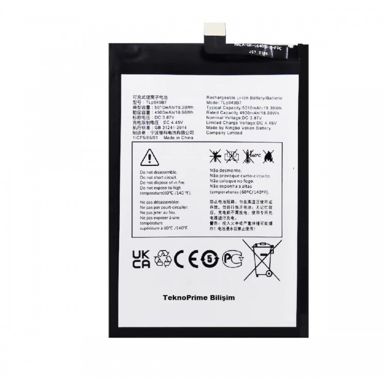 TCL 30 Plus ile Uyumlu İthal Pil Batarya T676K