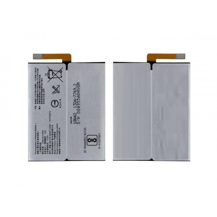 Sony Xperia XA1 Plus ile Uyumlu İthal Pil Batarya G3412 G3416