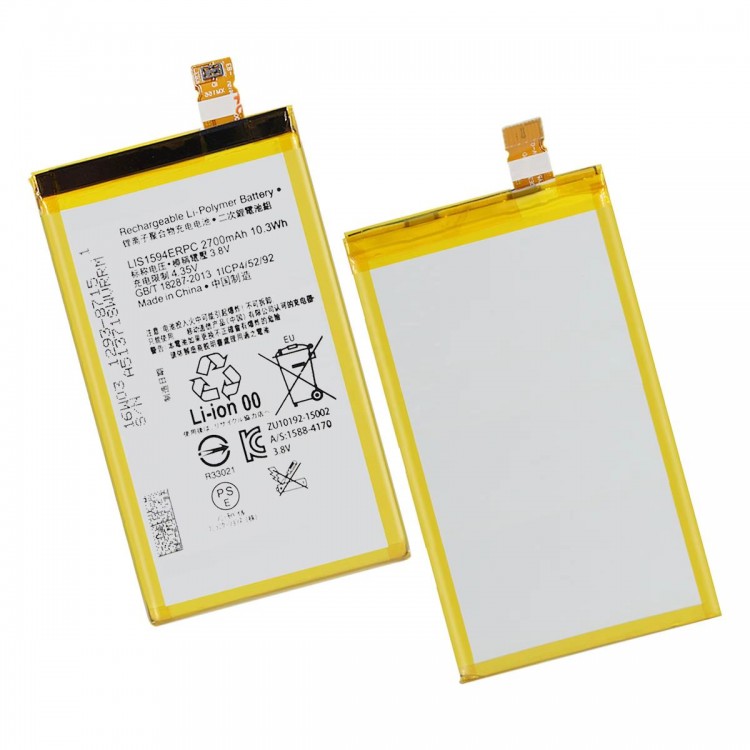 Sony Xperia XA Ultra ile Uyumlu İthal Pil Batarya F3212